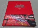 inside Ferrari　インサイド・フェラーリ　