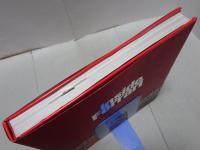 inside Ferrari　インサイド・フェラーリ　