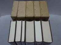 関ヶ原町史　史料編・通史編 全5巻（6冊組） 付図欠