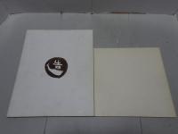 杉本健吉展 図録 2冊