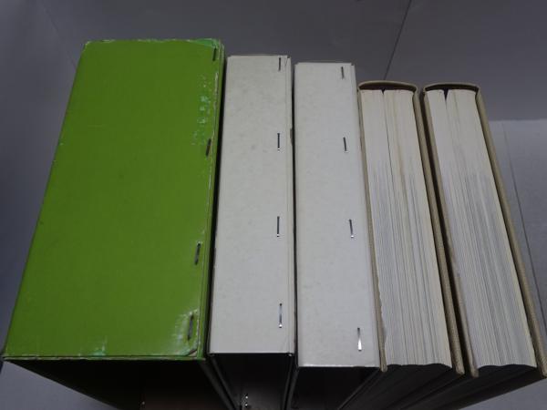 日本の野生植物 木本 全2巻 | 佐竹義輔 原寛 亘理俊次 冨成忠夫 | 平凡
