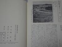 堀辰雄全集　第3巻　小品 エッセイ