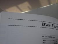 別冊 GUN　part 1-5