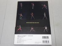 仮面ライダーディケイド ＆ 平成仮面ライダー 10周年記念公式読本 DECADE ［MASKED RIDER 2000ー2009］