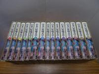 日本の原爆文学　全15巻