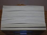 日本の美術　460-487の内、不揃い22冊