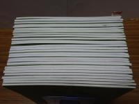 松栢　第152-198号の内、不揃い30冊