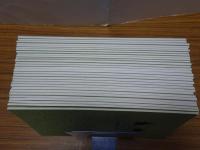 松栢　第152-198号の内、不揃い30冊