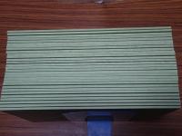 松栢　第203-252号の内、不揃い29冊