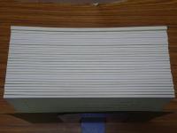 松栢　第203-252号の内、不揃い29冊