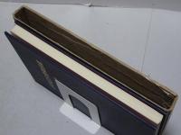 日本記念煙草図鑑　戦後編