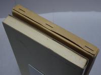 小判切手の集め方