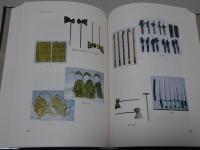 津具村誌　資料編Ⅱ