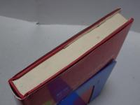 新版 プラスチック技術読本