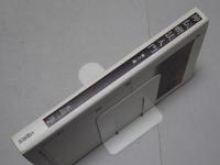 神伝禊法入門　神人への道