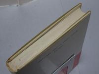 旅の石工　丹波佐吉の生涯