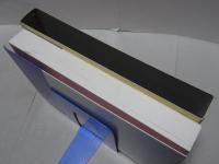 鍋屋　西尾藩御用鍋屋辻利八・十三代記