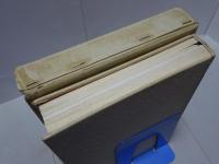 独立歩兵第十三聯隊誌