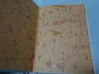 独立歩兵第十三聯隊誌