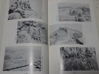 平和への礎　従軍回顧録 第四巻（完結篇）