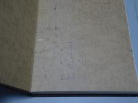 独立歩兵第十三聯隊　第六中隊誌