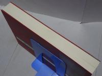 道教聖地　中国大陸踏査記録