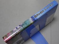 わがムラの石造文化財 １