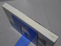 わがムラの石造文化財 １