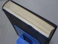 三州機業地20年の歩み