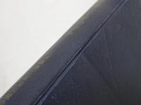 三州機業地20年の歩み