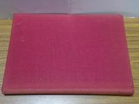 祭式大成　男女神職作法篇