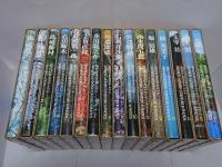 現代日本文学アルバム　全16巻