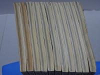 大法輪　第68巻（平成13年）1－12月の内3月号欠　計11冊