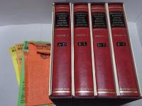 小学館ランダムハウス英和大辞典　全4巻