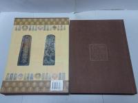 中文　道教法印令牌探奥