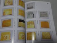 現代に伝わる 日本刀の心と技　図録編