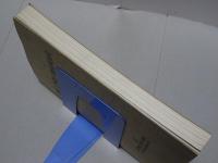 名航工作部の戦前戦後史　私と航空機生産 守屋相談役