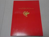 唐の女帝・則天武后とその時代展　宮廷の栄華