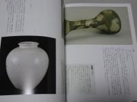 唐の女帝・則天武后とその時代展　宮廷の栄華