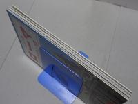 永遠の都　ローマとヴァチカン市国