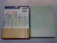 現代短歌大事典