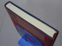 江戸の祈り　信仰と願望