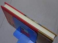 墓と埋葬と江戸時代