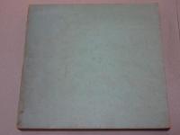 世にも不思議なお墓の物語