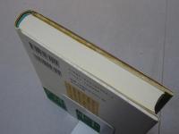 死者たちの中世