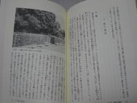 死者たちの中世