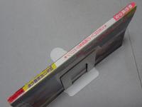 熱烈美少女　1988年11月号　漫画ウインキ11月増刊号