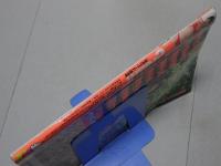 Cream　月刊 クリーム 2004年 9月号　No.146