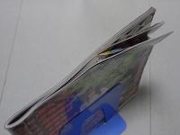 Cream　月刊 クリーム 2004年 9月号　No.146