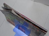 Cream　月刊 クリーム 2004年 9月号　No.146